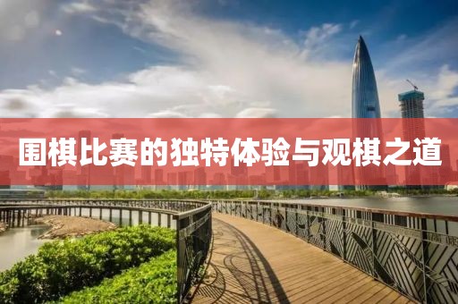 卿綃 第7頁