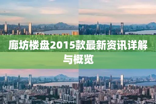 俄是最開心的 第7頁