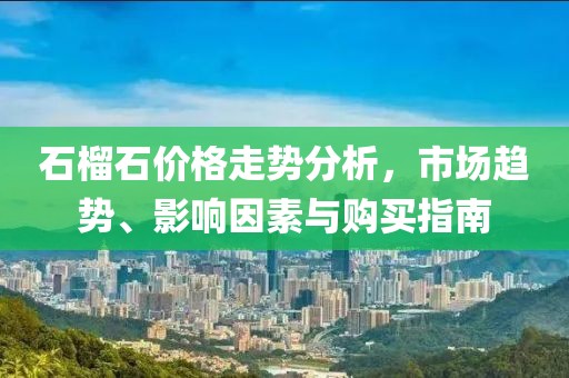 明月本無(wú)心 第7頁(yè)