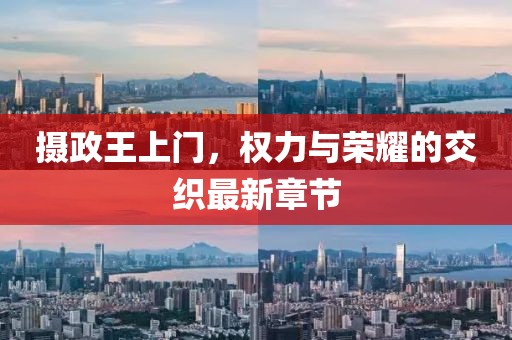 我咋那么萌捏 第7頁(yè)