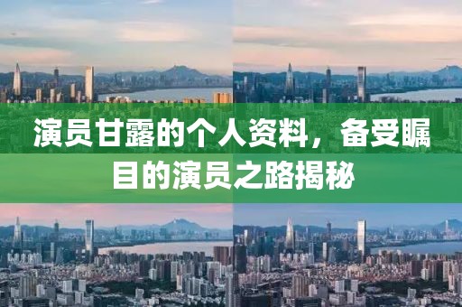 望著你 第8頁