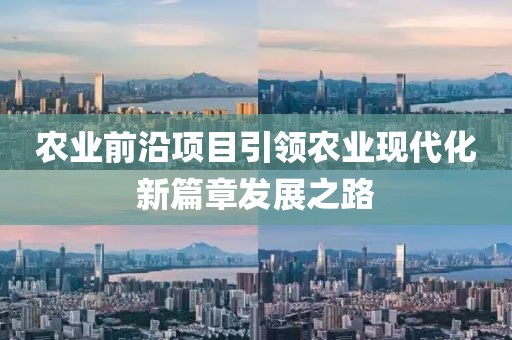 辭慾 第7頁