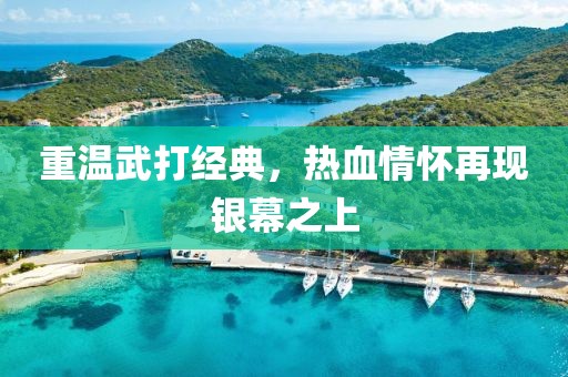 洛洛微光暖 第6頁(yè)