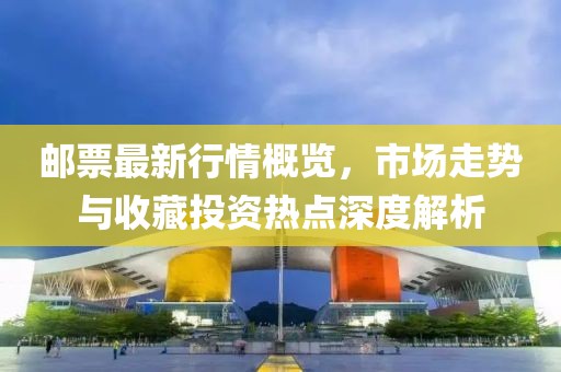森久 第6頁