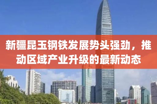 只是偶爾想起你 第6頁