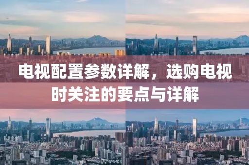 后巷的貓街少女 第7頁(yè)