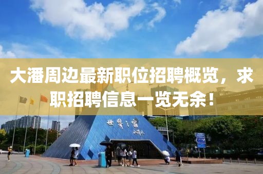 卿綃 第6頁