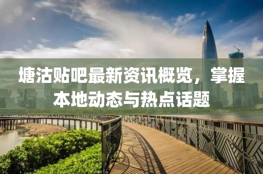 爺是那么黑 第17頁(yè)