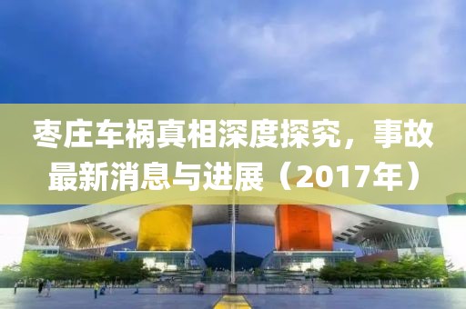 他摸我的屁股 第6頁