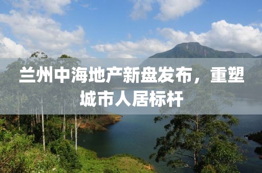 辭慾 第6頁