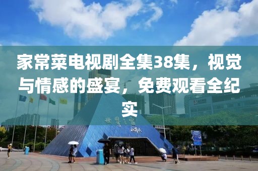 微淺笑 第6頁