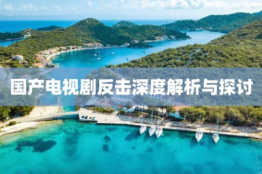 卿綃 第5頁