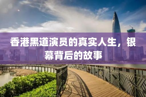 2025年5月 第286頁(yè)