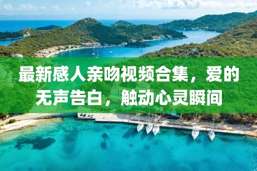 去哪里 第4頁