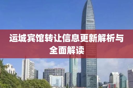 楓以 第5頁