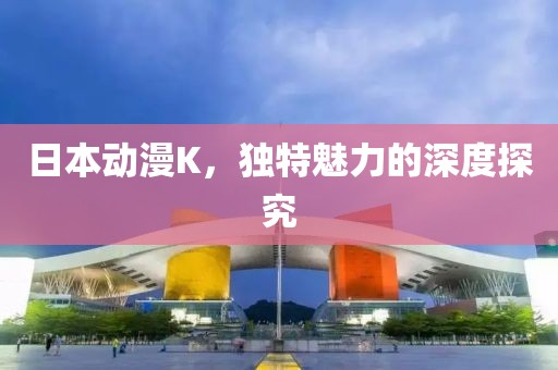 詩(shī)雨伊意 第5頁(yè)