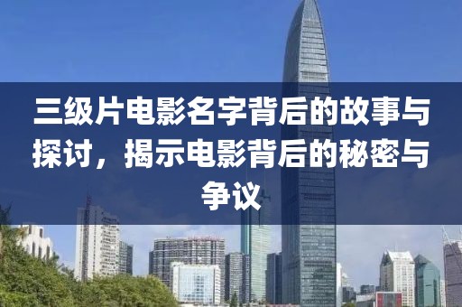 轉(zhuǎn)晴娃娃 第5頁
