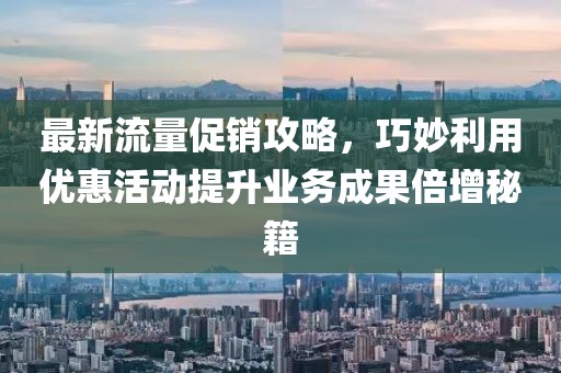 茴菿原點(diǎn) 第4頁(yè)
