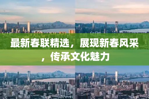 淺笑輕吟夢一曲 第4頁