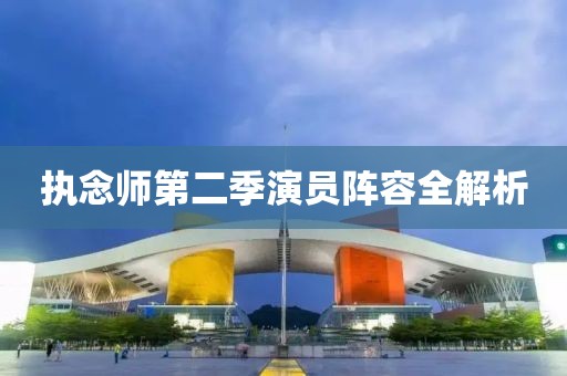 2024年12月 第323頁
