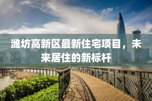 仿佛與我相隔多年 第20頁