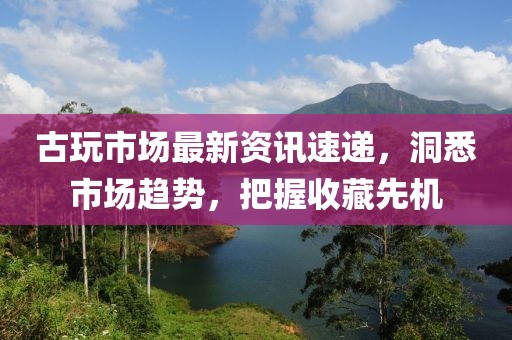 公司簡介 第117頁