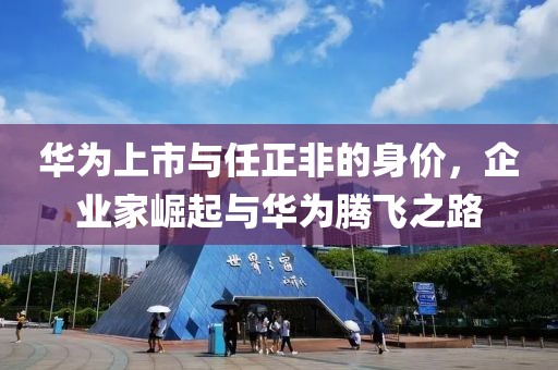 仙味蘿莉 第3頁