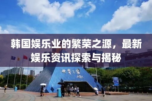 東風(fēng)軟 第3頁