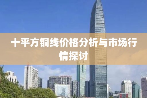 2025年5月 第28頁