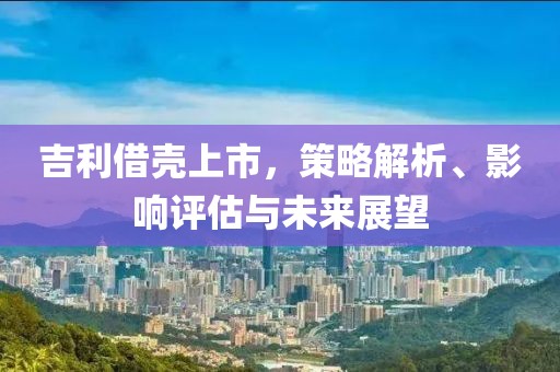 洛洛微光暖 第3頁