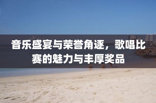 悅心自足 第4頁