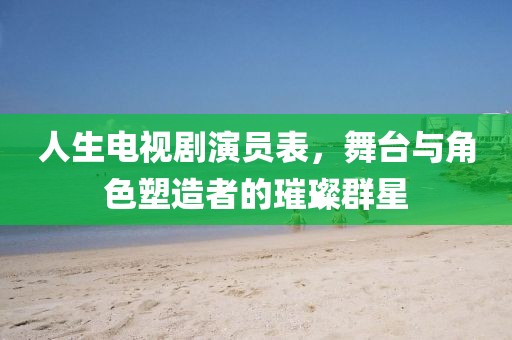 灰塵往事 第3頁