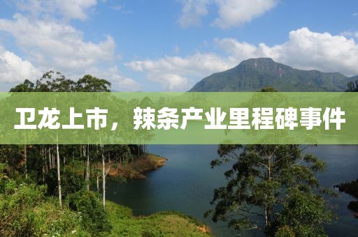 我咋那么萌捏 第3頁(yè)