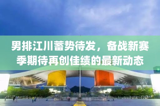 小棉襖 第3頁