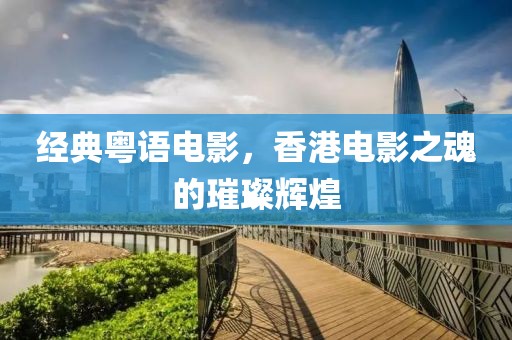 咸魚味的貓 第3頁