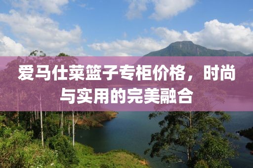 辭慾 第2頁
