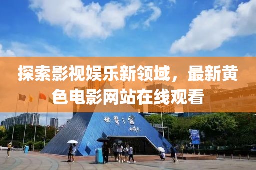 仙蒂瑞拉 第2頁