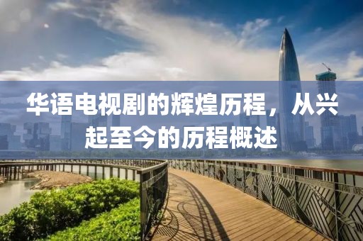 洛洛微光暖 第2頁(yè)