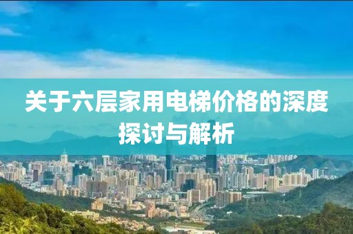 暗香疏影 第2頁(yè)