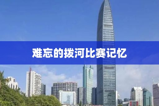 淺笑輕吟夢(mèng)一曲 第2頁(yè)
