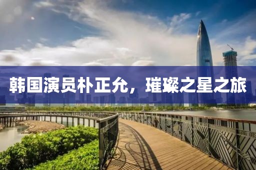 干凈好聽 第2頁
