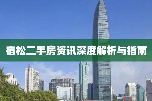 2025年6月 第9頁