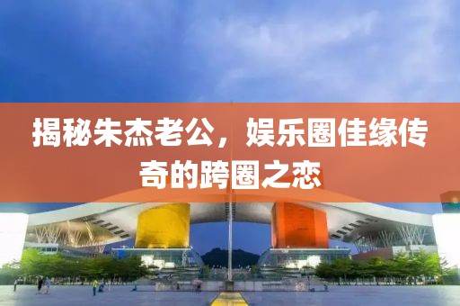 2025年7月3日 第2頁(yè)