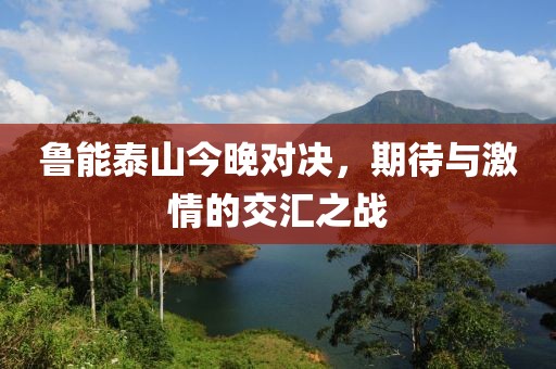 2025年7月4日 第6頁