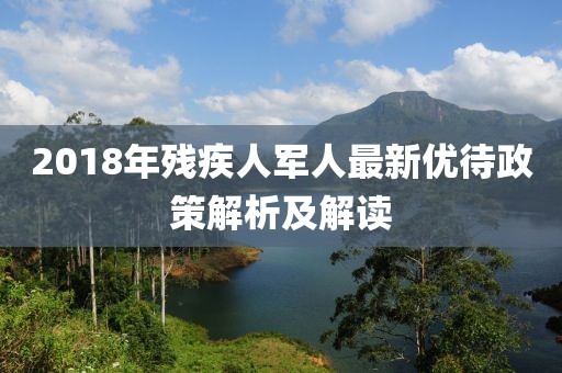 東風(fēng)軟
