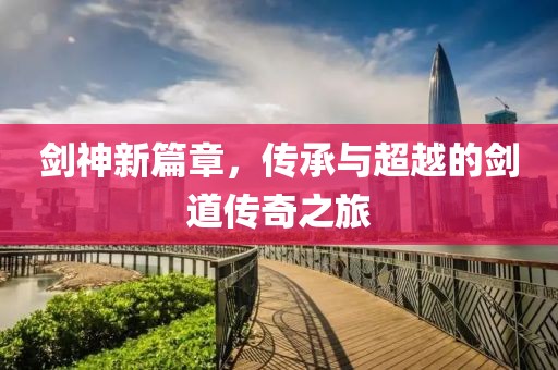 你是不是油餅