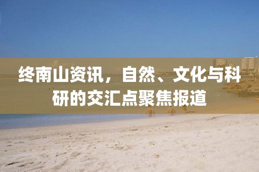 認識邇擁有邇 第21頁