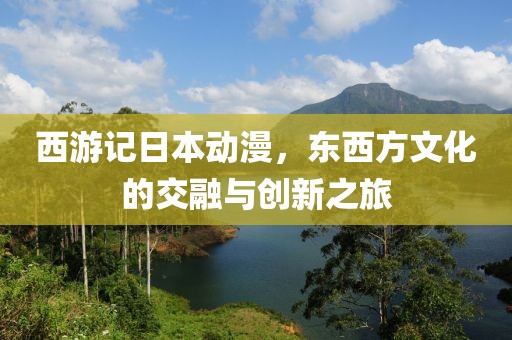 行尸走肥肉 第18頁(yè)