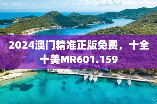 當(dāng)時(shí)的我們 第17頁(yè)