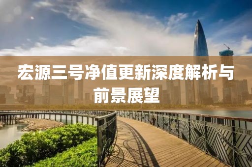 轉(zhuǎn)晴娃娃 第18頁
